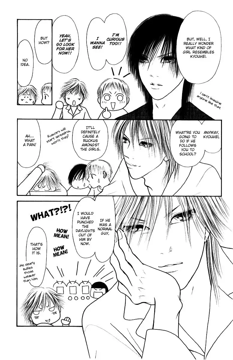 Perfect Girl Evolution Chapter 113 17